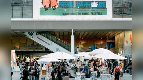 高雄城市書展》台語漫才、聽歌仔戲、借書還能免費看電影