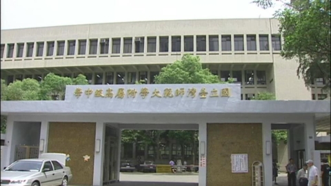 師大附中「模擬市長選舉」喊卡!學生校內抗議 學生會澄清:學校未阻擋