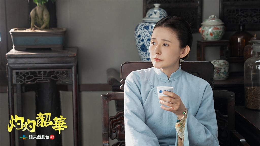 熱依扎在《灼灼韶華》演技精彩，週一至五晚間9點於緯來戲劇台播出
