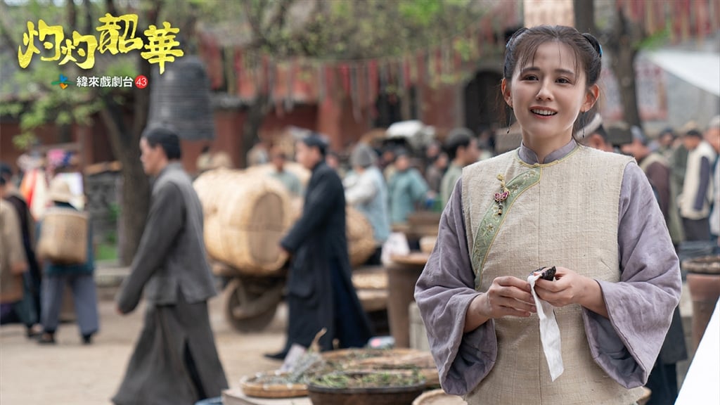 熱依扎為戲連哭七小時，悲情角色讓觀眾印象深刻
