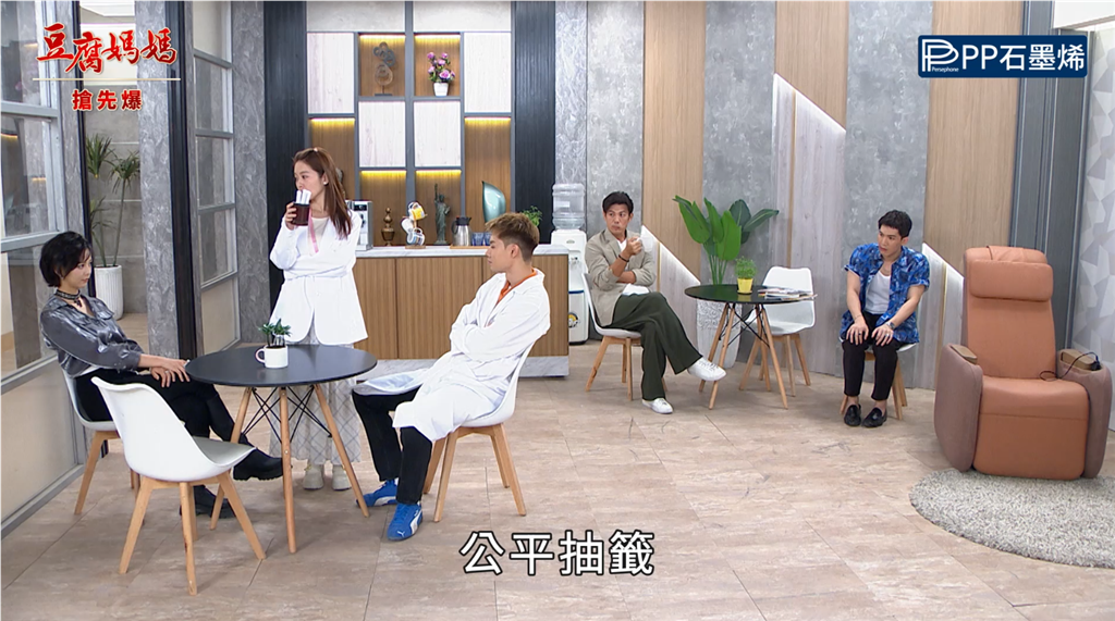 《豆腐媽媽-EP185精彩片段》水中蛟龍遇旱鴨子 誰輸誰贏？