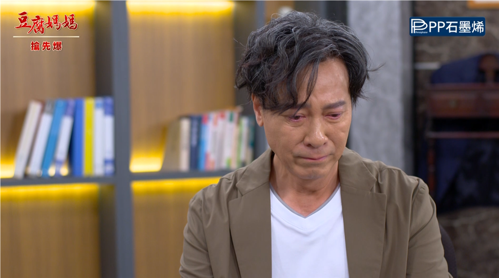 《豆腐媽媽-EP185精彩片段》故人相遇 真相大白？