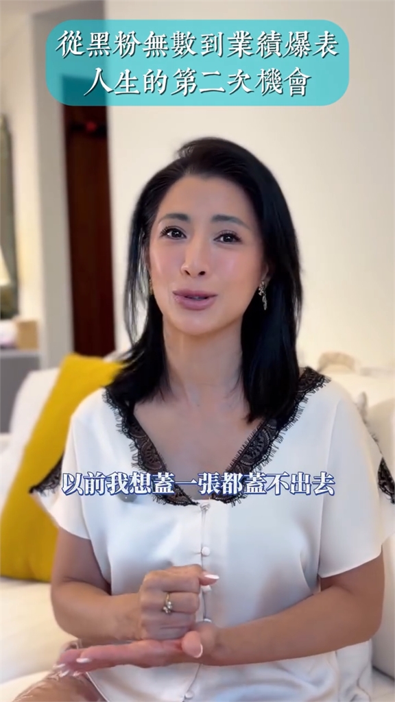 阿帕契事件重創11年！李蒨蓉「被全面封殺」曝慘況：廠商聽名字就打槍