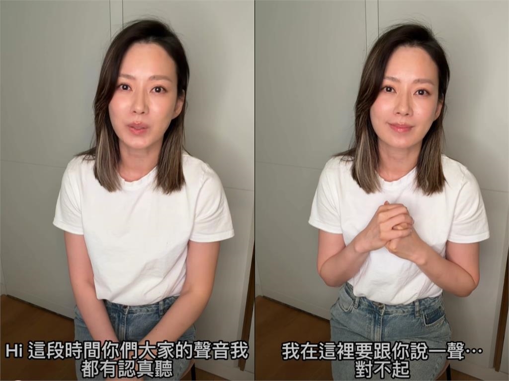 Melody遭控變臉趕人!她突發「刷馬桶道歉片」鬆口認:還有很多需要進步的地方