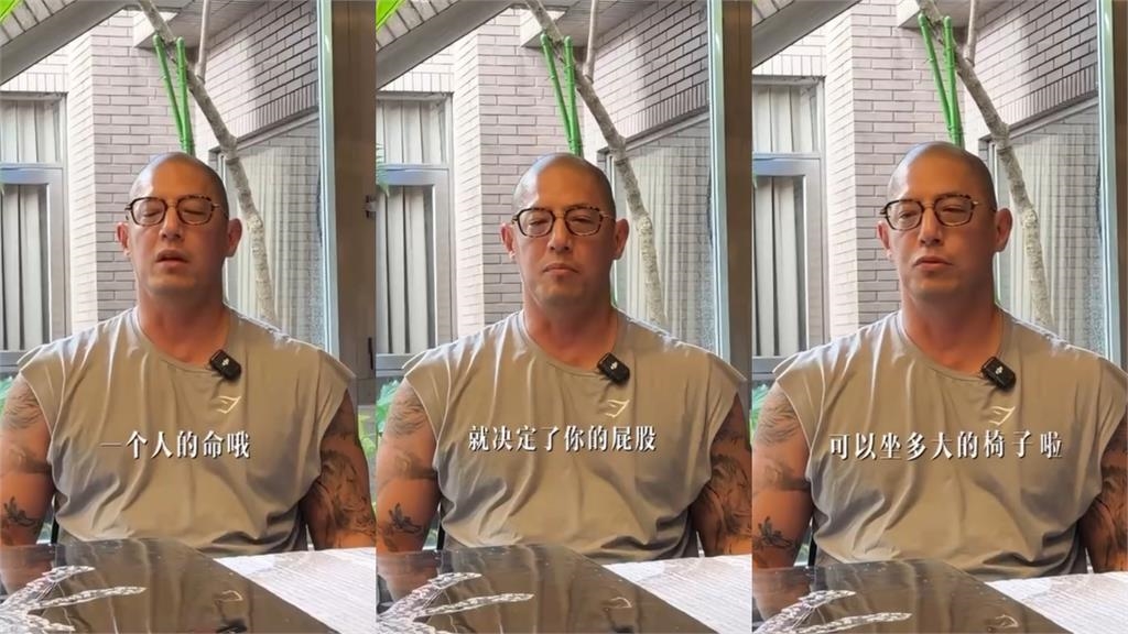 蔣友柏突爆破點名「不是你該有的東西」早被命決定!1句話看破全說 認了:挖洞給我跳
