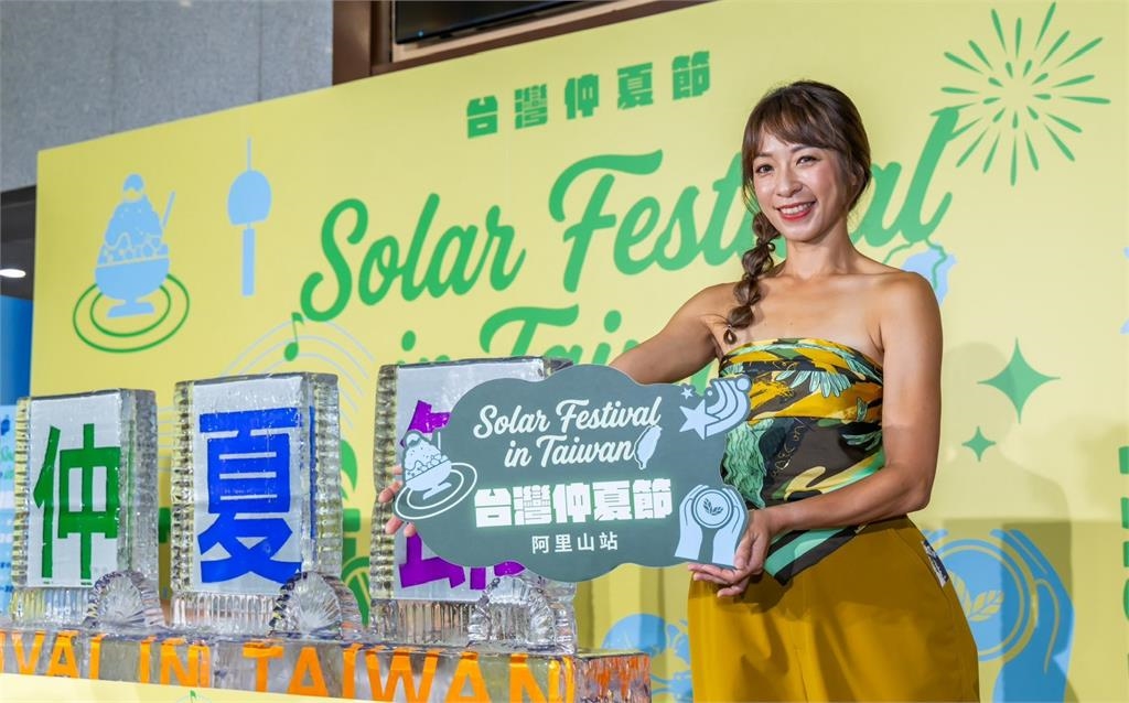 海派余思達也被驚艷!《Go Go Taiwan》段慧琳帶路玩臺南