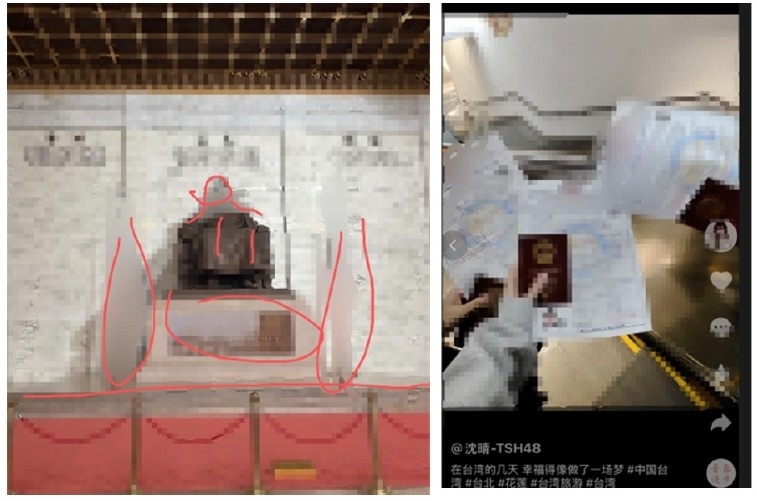 中國正妹偶像衝中正紀念堂「嗨打卡中國台灣」!回祖國竟翻車「慘遭鐵拳」小粉紅崩潰了