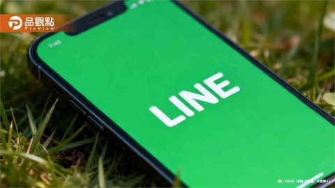 快備份!LINE又要收掉1服務!9/30就退場