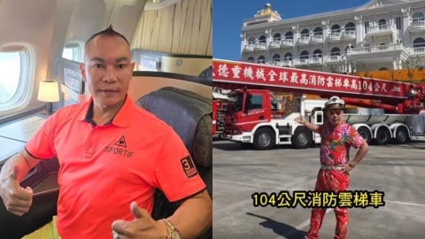 吊車大王砸重金收編「全球最高104公尺消防巨獸」!霸氣擴大徵才:不會我教你