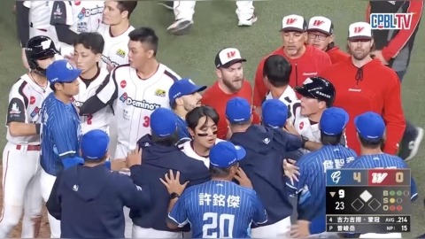 中職(影)/吉力吉撈爆氣怒推戴培峰遭驅逐出場罰1萬!網:都是台灣隊不要這樣啦!