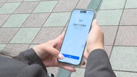 國家級警報狂響別緊張!三大電信今災防告警測試 關閉方法一次看