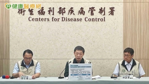 新北C肝群聚已通知1096人 再增2例確診!疾管署:其中1人無症狀