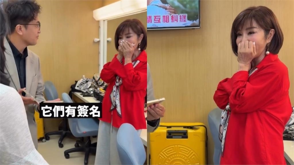 沈伯洋