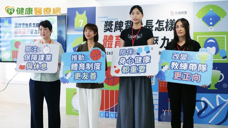 訓練占掉讀書時間!近4成體育生有感 調查揭「3隱憂」