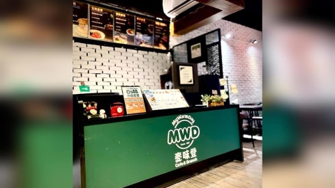 麥味登漲價了!熱門餐點最多貴25元 官方揭兩大原因