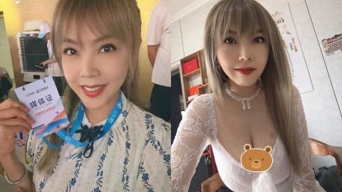舔共女星「外出賣鮑魚」出事！ 現身警局做筆錄被認出…她驚喊：被盯上了？