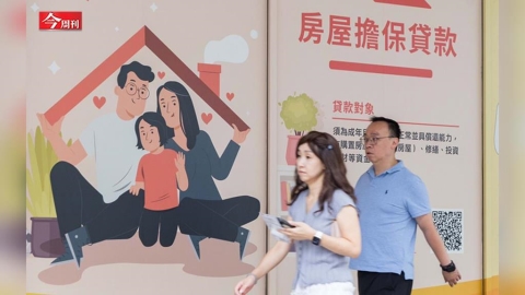 借錢好難 銀行放款利率17年高點 錢去哪了?直指3大兇手!傳產貸款「先等半年」