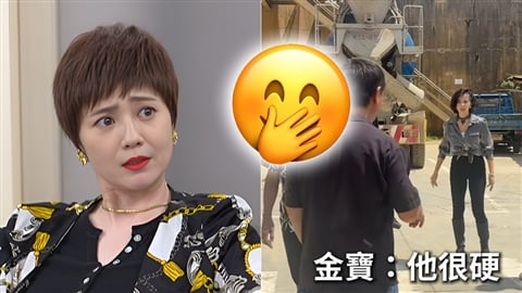 劉曉憶《豆腐媽媽》登場就結仇!不客氣喊「踢他」遭疑挾怨報復?