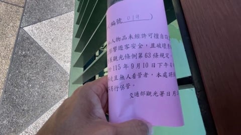 日月潭花火節將登場　沿岸護欄掀占位亂象