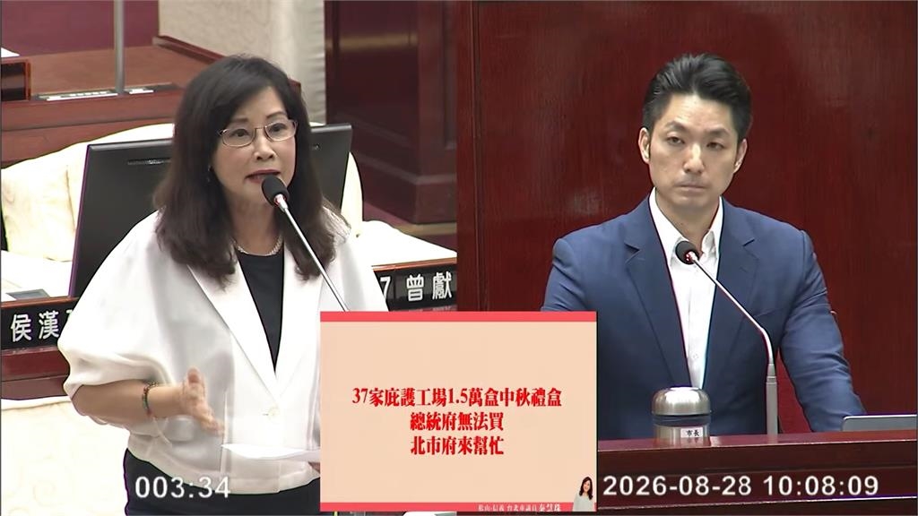 講了殷瑋遭冷落? 秦慧珠:蔣萬安不讀不回2個月