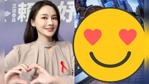 澀谷辣妹「冰淇淋大變形」竟是賴品妤!進軍海外「判若兩人」網認不出:日本人會嚇到