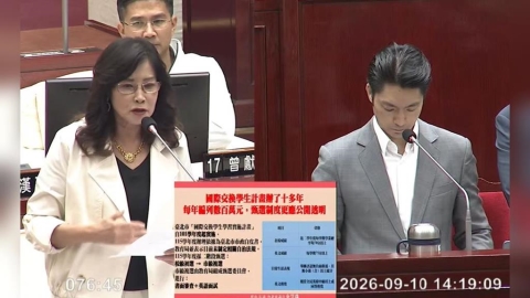 曝蔣萬安不讀不回2個月 秦慧珠:可能對我不太滿意