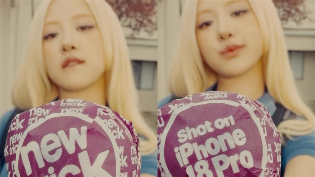 「全球最早玩新機」是她!Rosé早拿iPhone 18 Pro拍MV 果粉全暴動