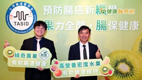 每天2顆綠奇異果有助排便?醫解析研究與腸道健康飲食原則