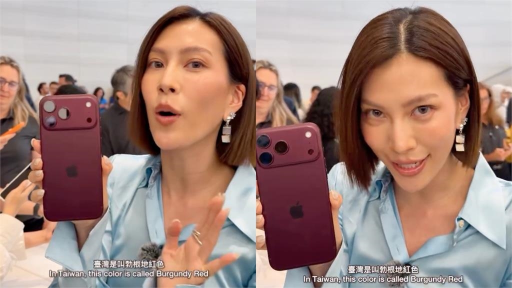 莫莉受邀Apple發表會挨酸當花瓶！網嗆「為什麼可以去」她12字霸氣反擊