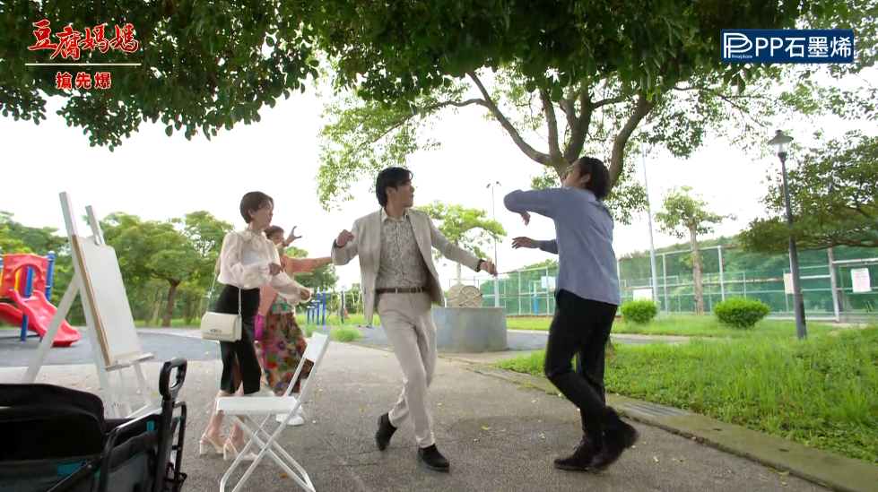 《豆腐媽媽-EP186精彩片段》冤家路窄 家軒相逢有美?