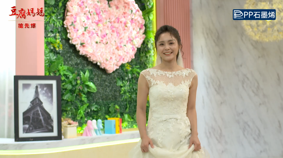 《豆腐媽媽-EP186精彩片段》甜蜜婚紗 新娘不是我?