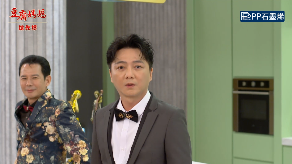 《豆腐媽媽-EP186精彩片段》甜蜜婚紗 新娘不是我?