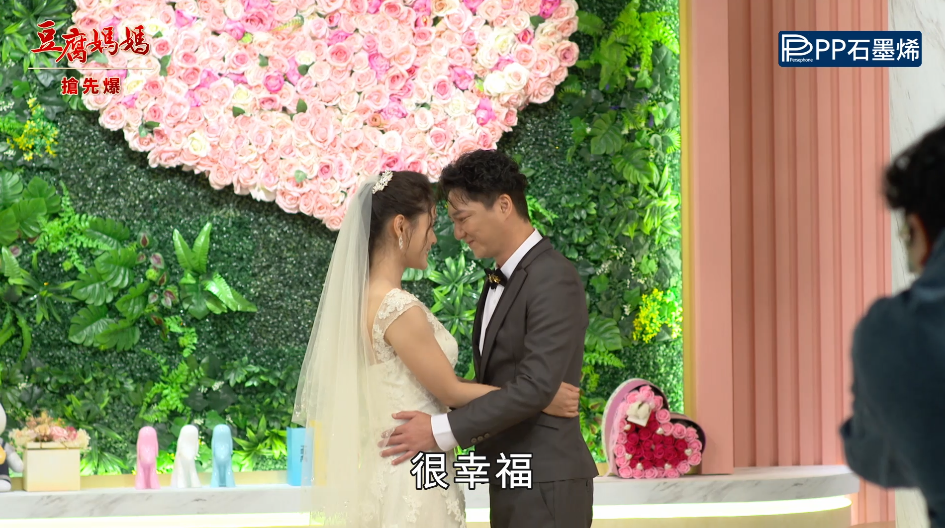 《豆腐媽媽-EP186精彩片段》甜蜜婚紗 新娘不是我?