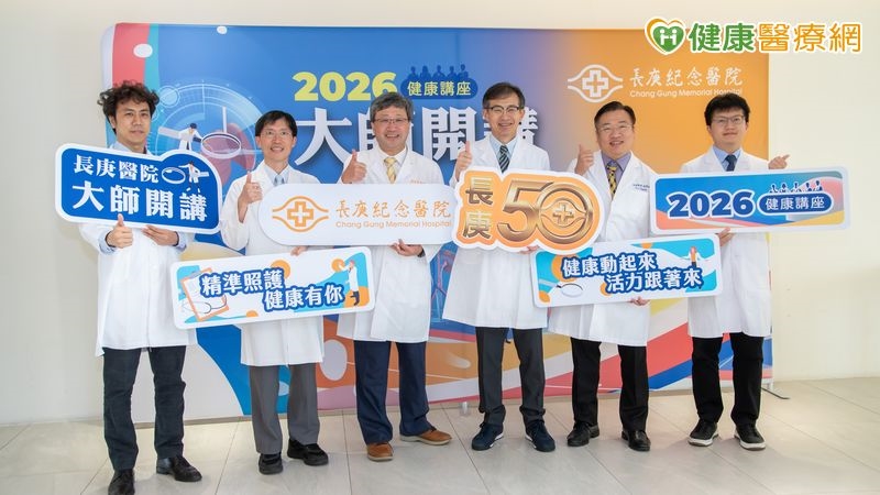 久咳、胸悶別總當感冒!醫教你辨識久咳警訊