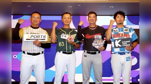 棒球／2026「台日國際交流賽」11日開打！九州聯隊見證台日深厚友目標三連勝