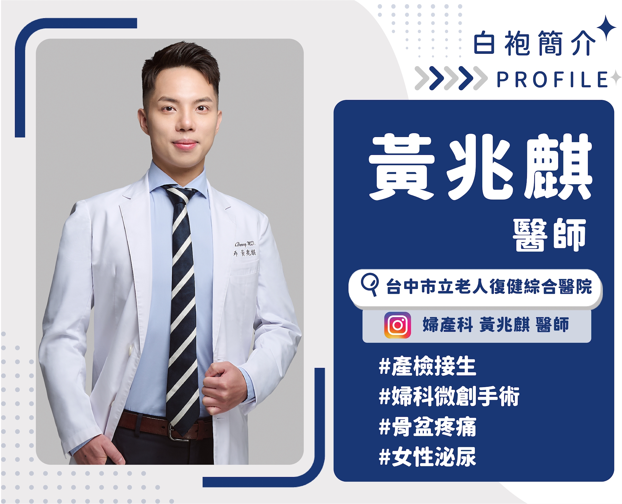 事前避孕藥能長期服用嗎?過量會有血栓疑慮?醫揭不吃藥避孕選擇 內文圖片 4