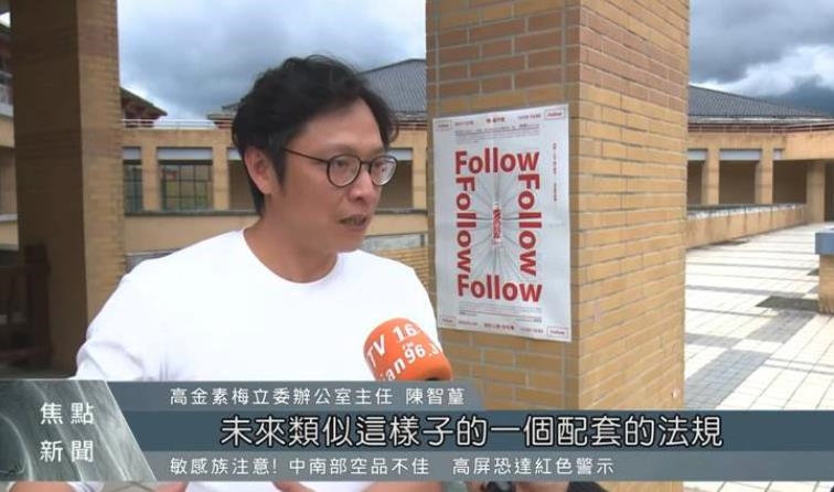 親哥「捲共諜疑雲」被逮!蛋黃酥達人陳耀訓「社群突發聲」揭離家出走真相
