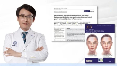 臉部老化不只看皮膚鬆弛:認識亞洲臉「鬆、凹、垂」常見結構變化