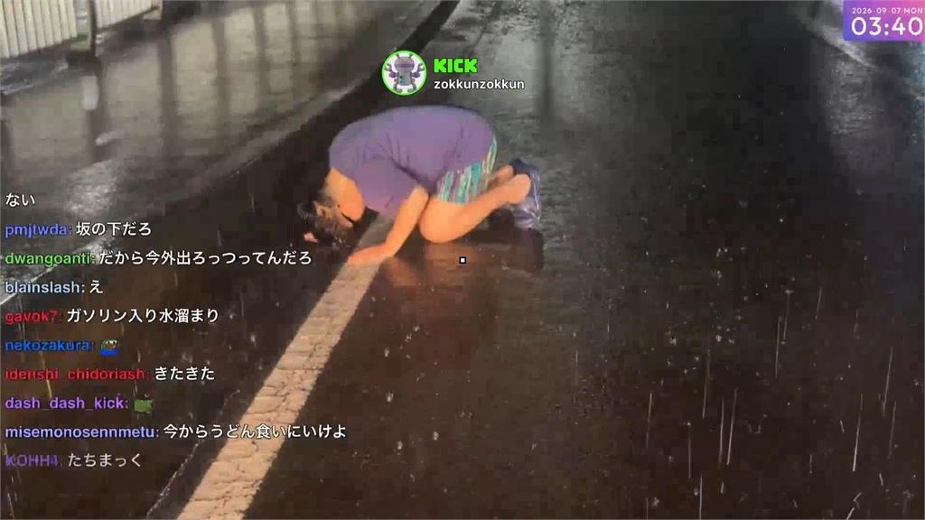 網紅暴雨天開直播「整頭埋進髒水洗頭」！3天後突「發燒、血尿」送醫搶救下場超慘