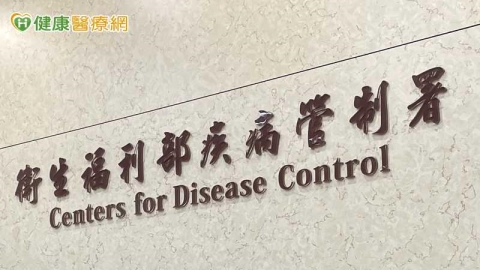 梅毒前8月6900例!治癒仍可能再感染 醫揭治療、追蹤注意事項