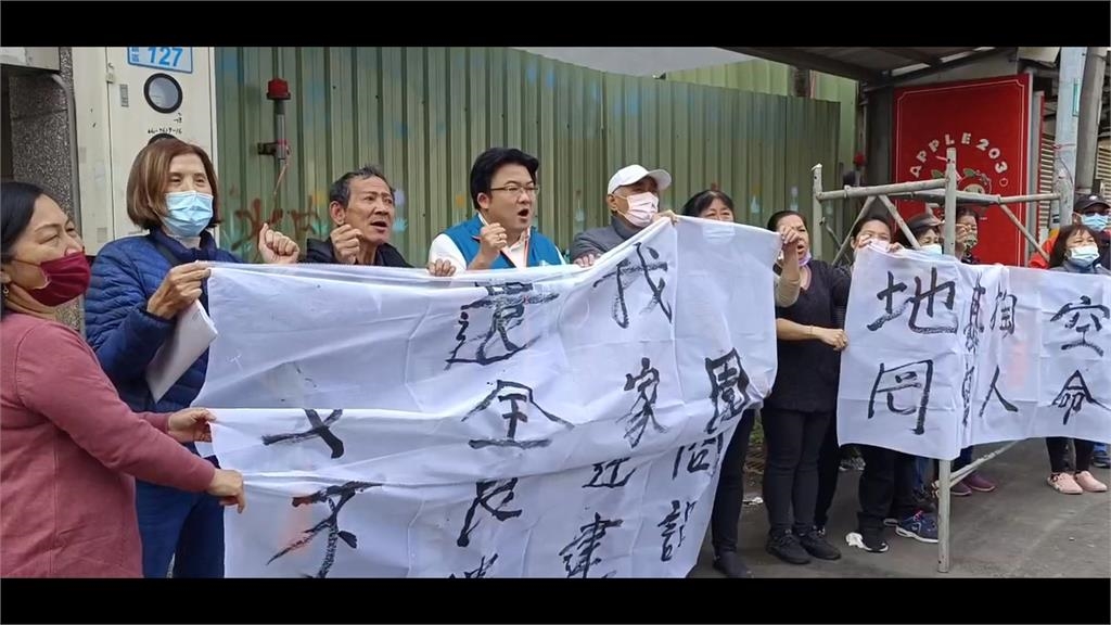 建商營造成本大增蓋屋卡關 地主住戶求助無門淪都更孤兒