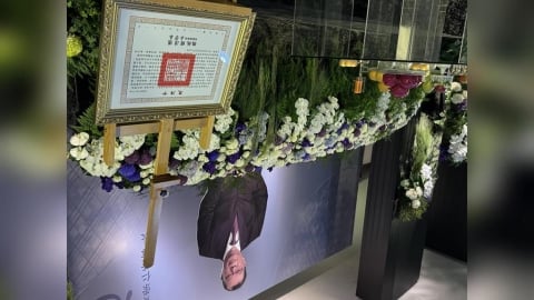 力積電黃崇仁告別式!賴清德親頒褒揚令