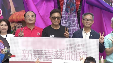 新舞臺藝術節登場 3.5公尺巨偶搖滾進駐金融園區!