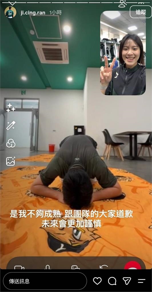 中職(影)/擊掌時大力重拍女翻譯遭大炎上!紀慶然道歉了
