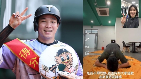 中職(影)/擊掌時大力重拍女翻譯遭大炎上!紀慶然道歉了