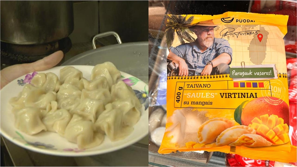 黑暗料理?立陶宛驚見「芒果水餃」農業部激推「農會1神品」喊:超級搭
