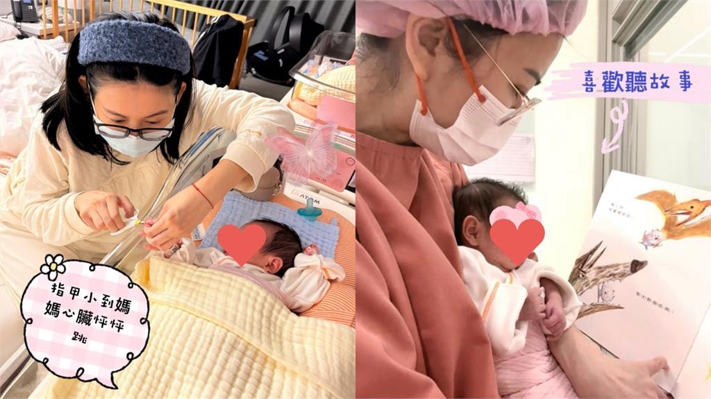 愷樂爆嫁給上海醫師!老公首現身「帶兒子隔窗探望」她笑:先生花的錢
