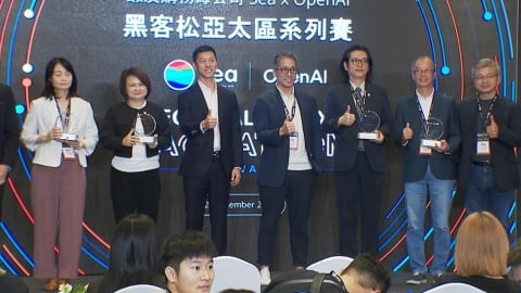 OpenAI攜手蝦皮辦黑客松! 逾百頂尖人才齊聚爭霸