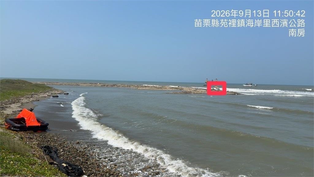 驚險!苗栗苑裡工程船「疑觸礁險翻」 2船員狀況曝光