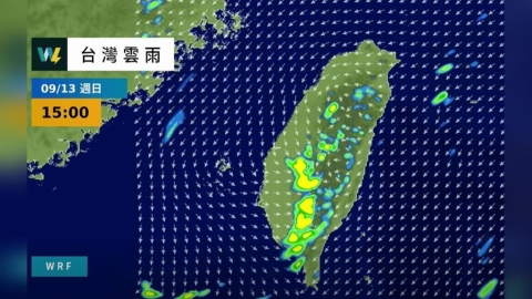 又有颱風？西北太平洋驚見熱帶系統　專家曝「最新路徑」